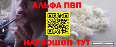 метадон Первоуральск