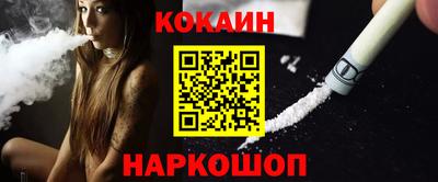 метадон Первоуральск
