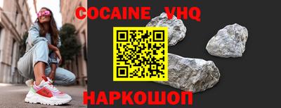 метадон Первоуральск