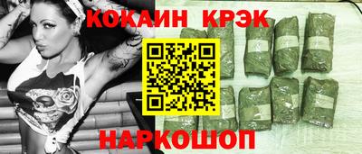 метадон Первоуральск