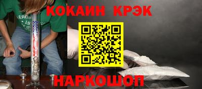 МДМА Пенза