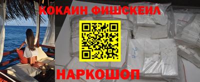 метадон Первоуральск