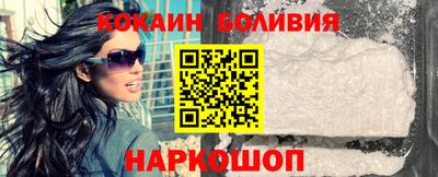 метадон Первоуральск