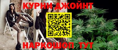 МДМА Пенза