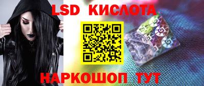 МДМА Пенза