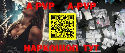 метадон Первоуральск