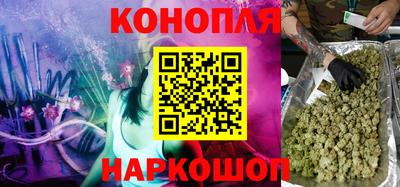 метадон Первоуральск