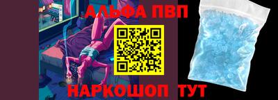 МДМА Пенза