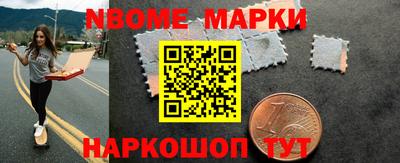 МДМА Пенза