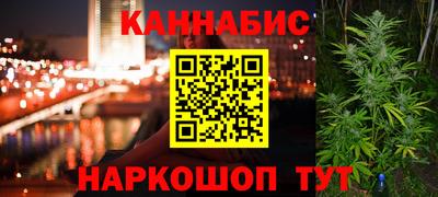 метадон Первоуральск