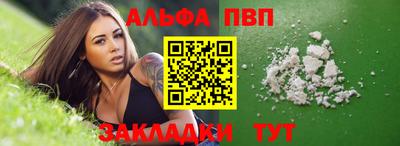 МДМА Пенза