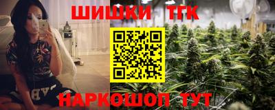 метадон Первоуральск