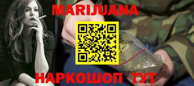 МДМА Пенза