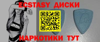 метадон Первоуральск