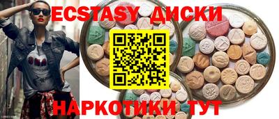 метадон Первоуральск