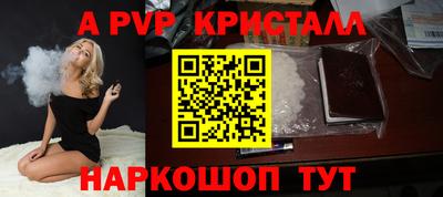 метадон Первоуральск