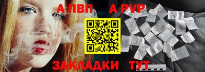 метадон Первоуральск