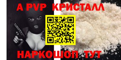 метадон Первоуральск