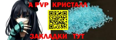 МДМА Пенза