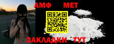 МДМА Пенза