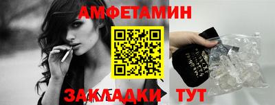метадон Первоуральск