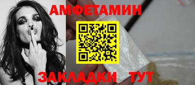 метадон Первоуральск