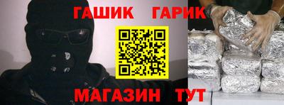 МДМА Пенза