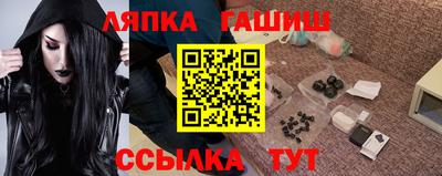 метадон Первоуральск
