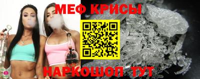 МДМА Пенза